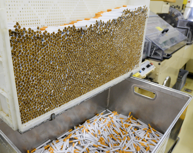 Cigarettes production and packing
